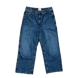 Sezane Denim Blue Wide Leg High Rise Cotton Jeans Size 42 32” x 26” Pants